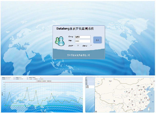 自來水遠(yuǎn)程監(jiān)控平臺02 拷貝.jpg