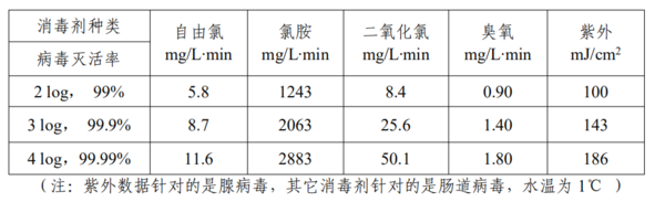 微信圖片_20200212135507.png